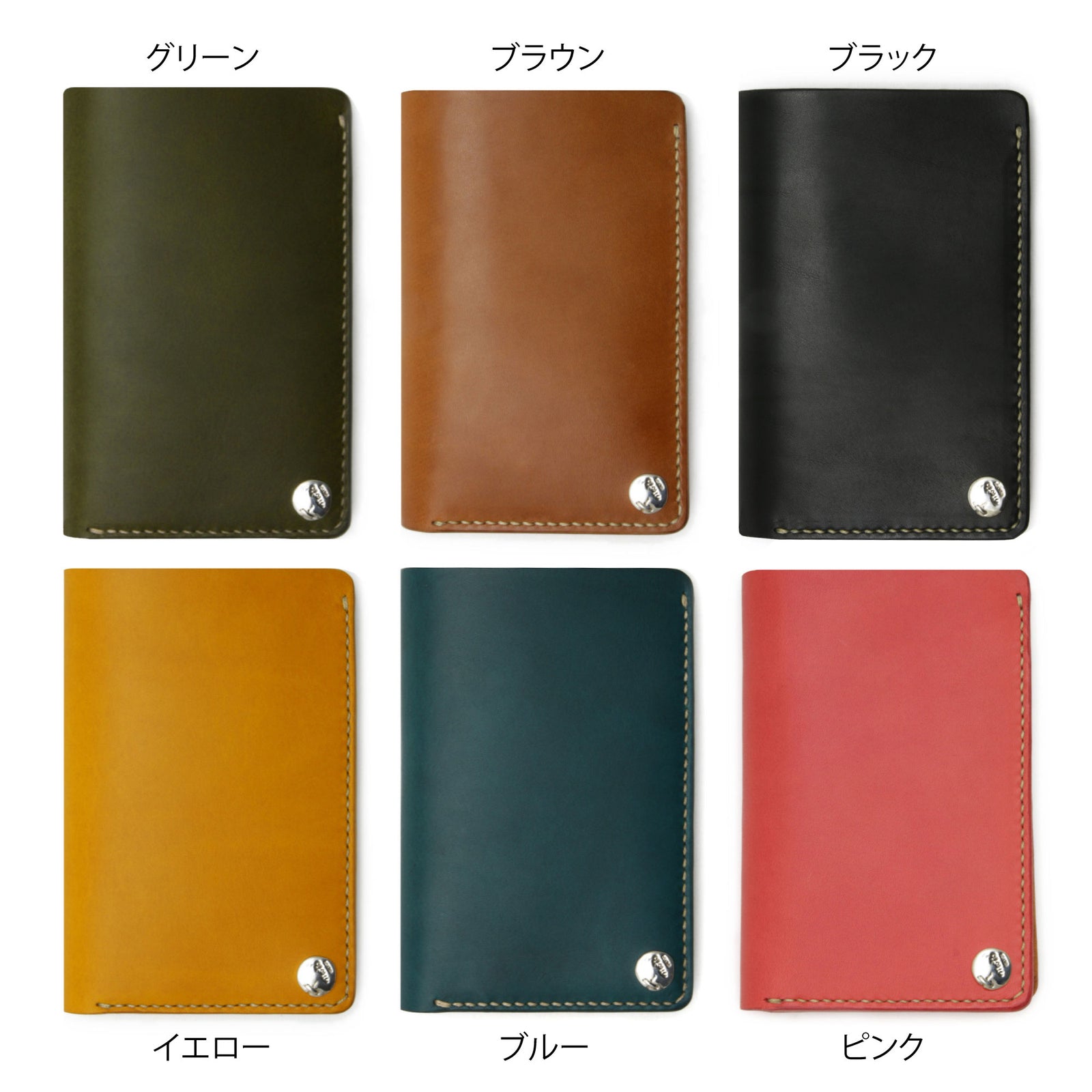 W2 ≪BLACK≫ MIDDLE WALLET / ミドルウォレット – MOTO ONLINE STORE