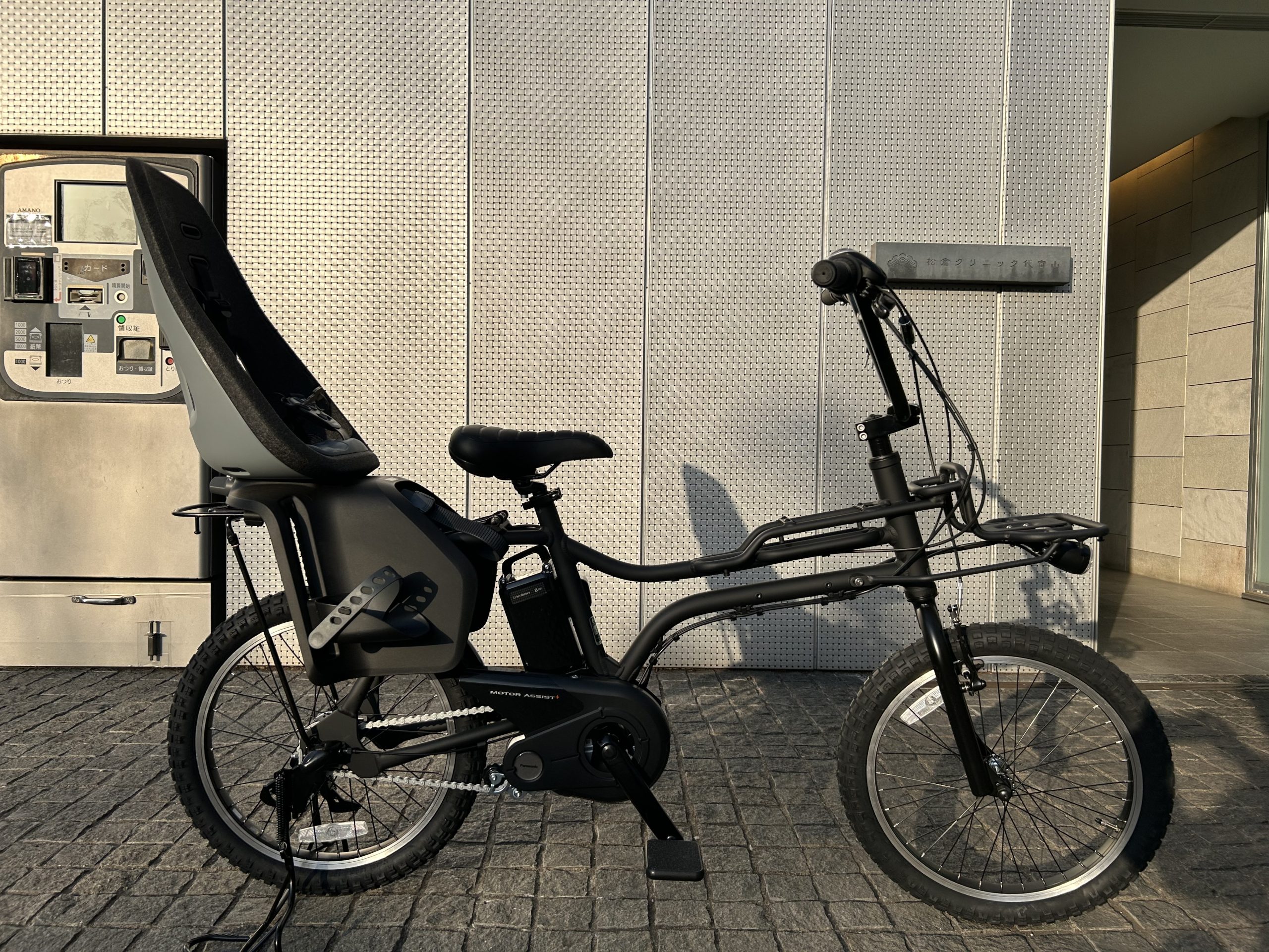 2024年】専門店スタッフが選ぶ『子乗せe-bike』×3選 | モトベロ 電動