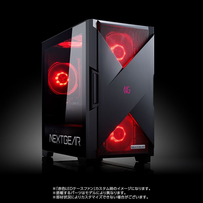 Windowsデスクトップ (Anan)NEXTGEAR JG-A7G6T Ryzen 7-7700 RTX