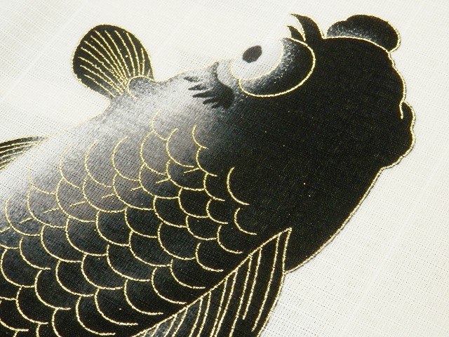 誉田屋源兵衛 綿麻ゆかた 反物 金魚 白/黒ゴールド 誉田屋ゆかた 福岡