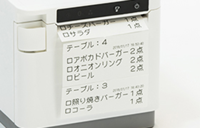 サーマルレシートプリンターmC-Print3 | 株式会社ムーブ