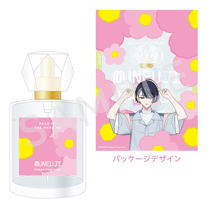 18TRIP（エイトリ） 受注生産商品 | ムービック（movic）