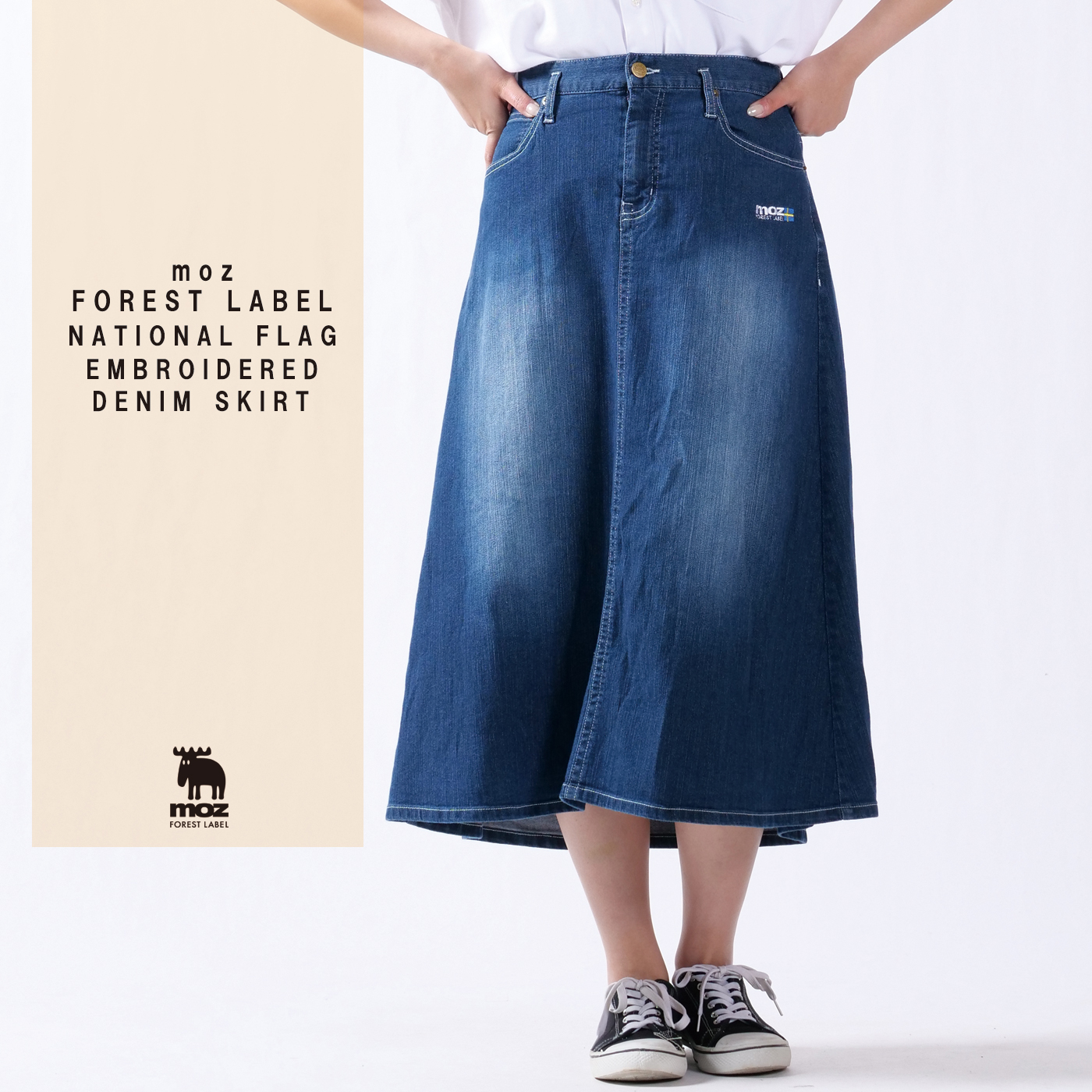 moz FOREST LABEL NATIONAL FLAG デニムスカート