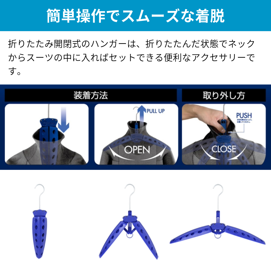 R2 ハンガー（蛍光カラー） – MOBBY'S（モビーズ）