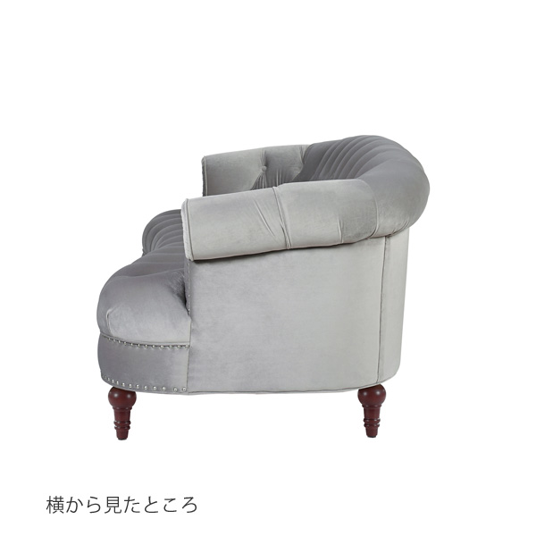 布ソファ 3人掛け びょう打ち ボタン留め グレー|インテリアショップ