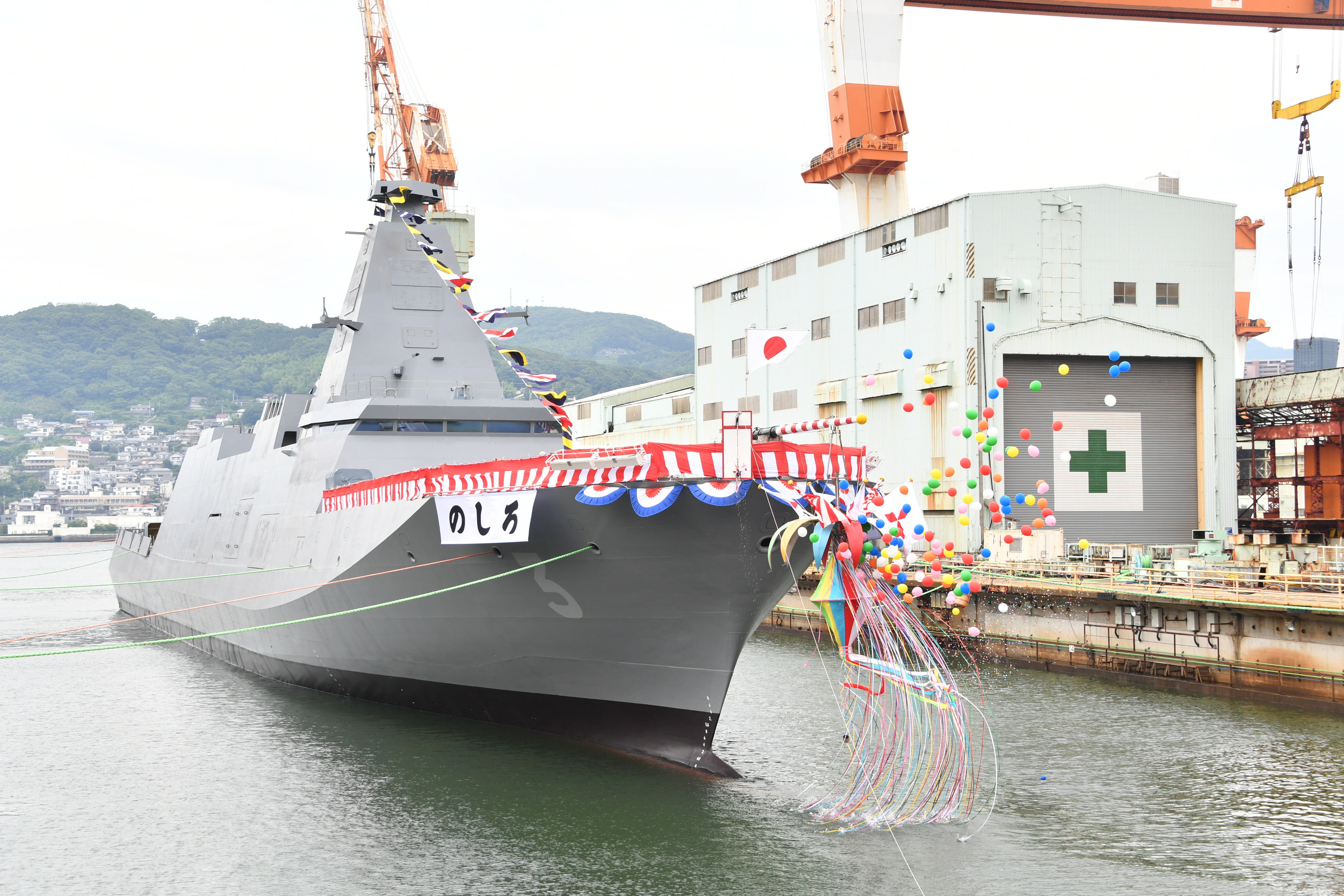 命名式・進水式｜海上自衛隊 〔JMSDF〕 オフィシャルサイト