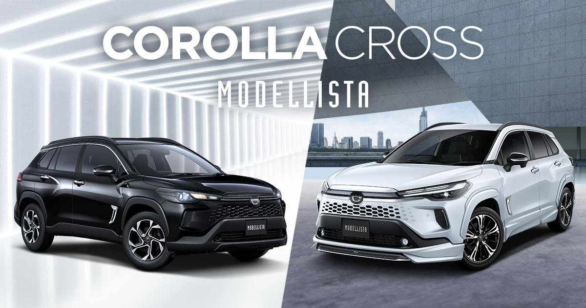 COROLLA CROSS（カローラ クロス） モデリスタパーツ | MODELLISTA