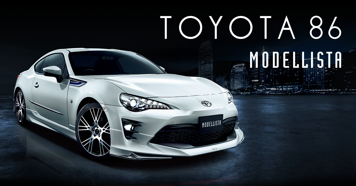 TOYOTA 86 MODELLISTA AERO KIT | MODELLISTA（モデリスタ）