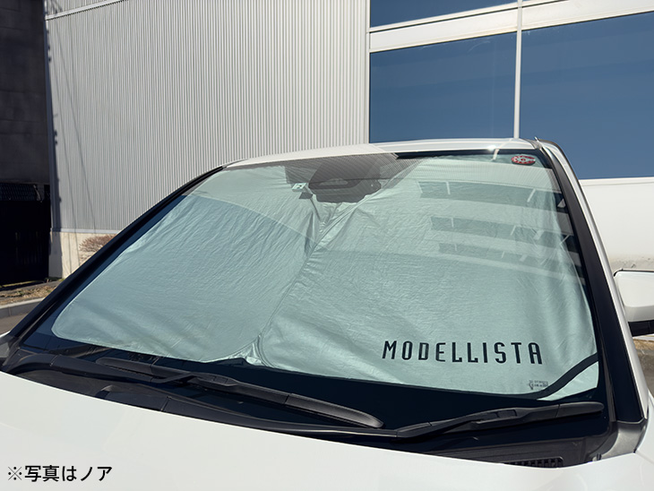 Utility Items（ユーティリティアイテム）モデリスタパーツ