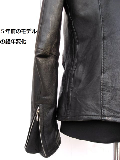 ザズー☆REATS TAILOR ZAZOUS☆ライダース 商品詳細