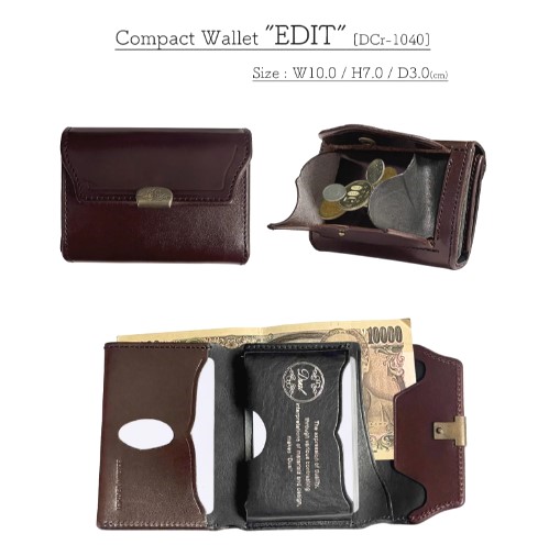Dual デュアル コンパクトウォレット,EDITDCr-1040,通販,販売店,取扱店