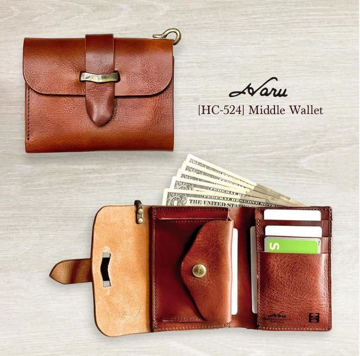 HARU,haru,ハル,イタリアンレザー、池之端吟革店,通販,販売店,取扱