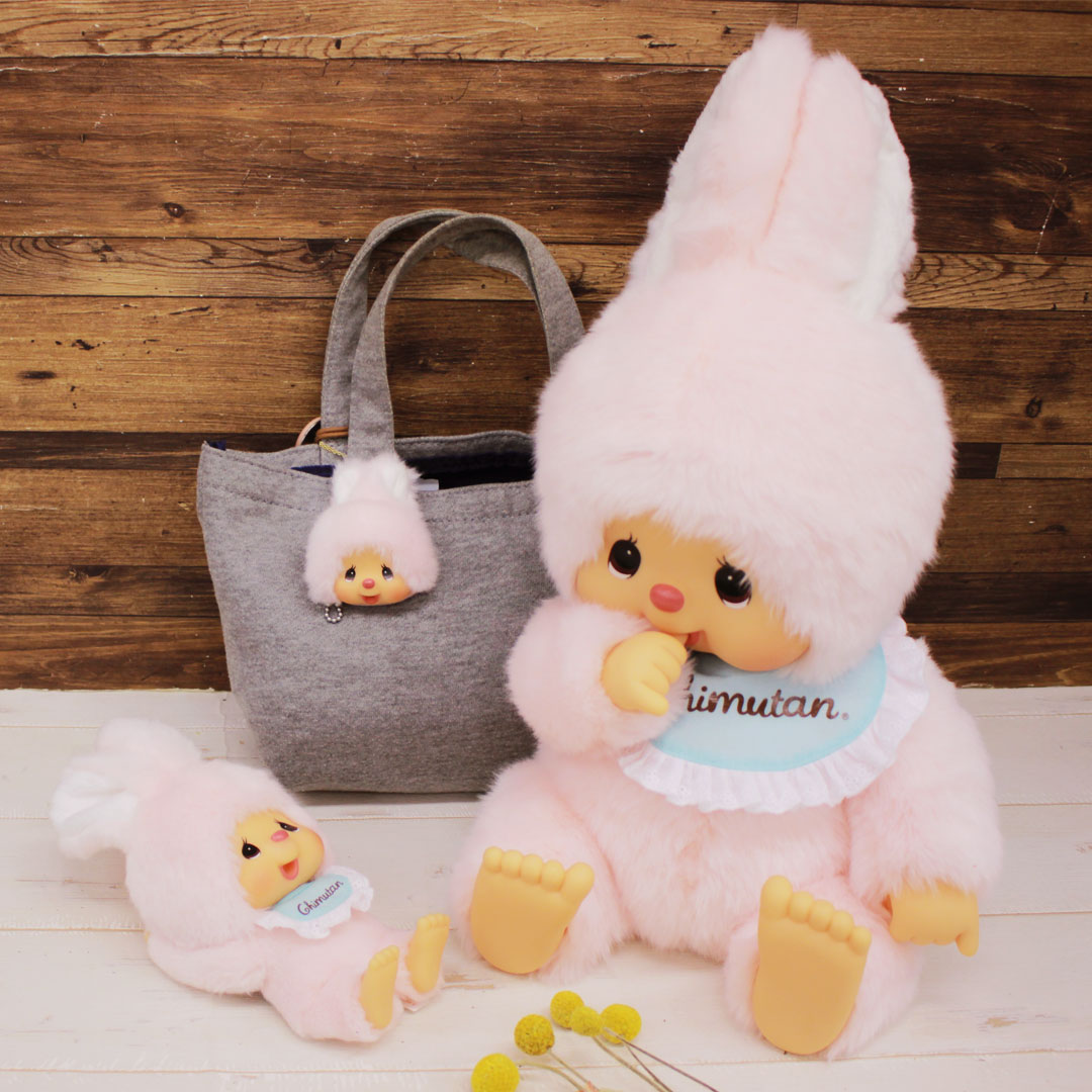 チムたんに新しいアイテムが仲間入り！ | モンチッチホームページへ