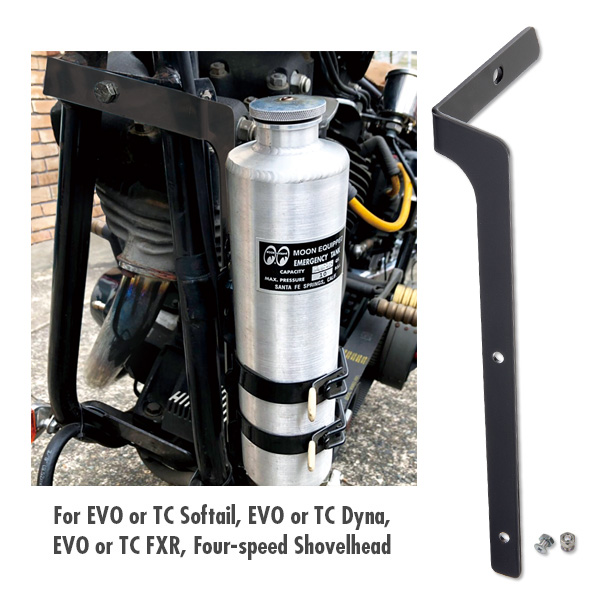 ボルトオン ブラケット ムーンアイズ オリジナル エマージェンシー