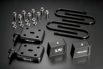 スーパーダウンブロックシステム ［3.5インチ/-87.5ミリ］ SDS35H