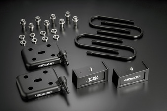 ハイトダウンブロックシステム ［2.5インチ/-62.5ミリ］ SDS25C - Genb