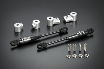 フレームサポートバー ［リアセット］ OUB02C - Genb（玄武）CARAVAN