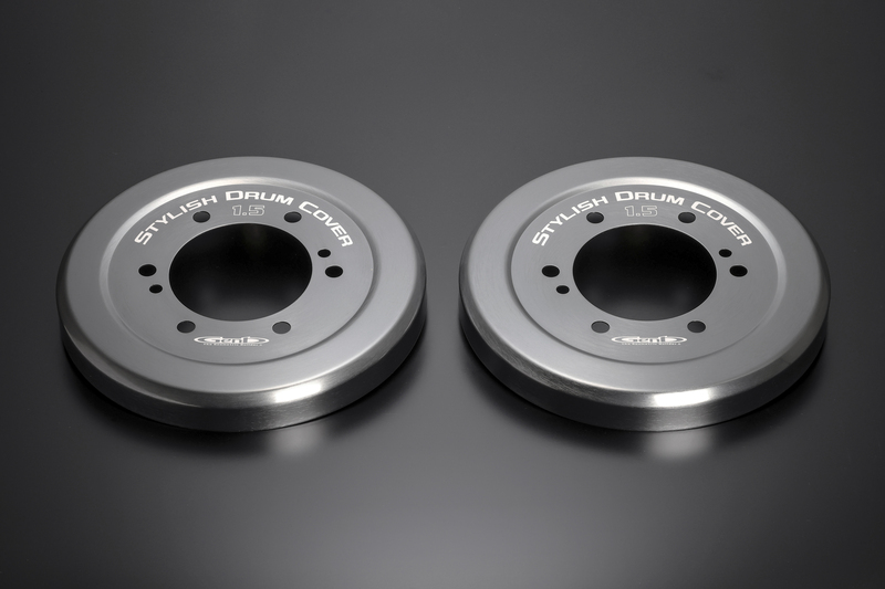 スタイリッシュドラムカバー WCD01GH - Genb（玄武）ハイエース用