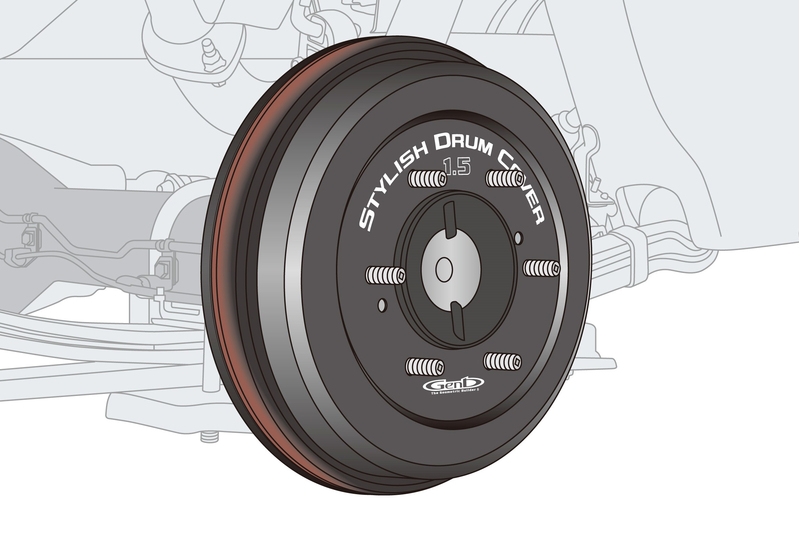 スタイリッシュドラムカバー WCD01GH - Genb（玄武）ハイエース用