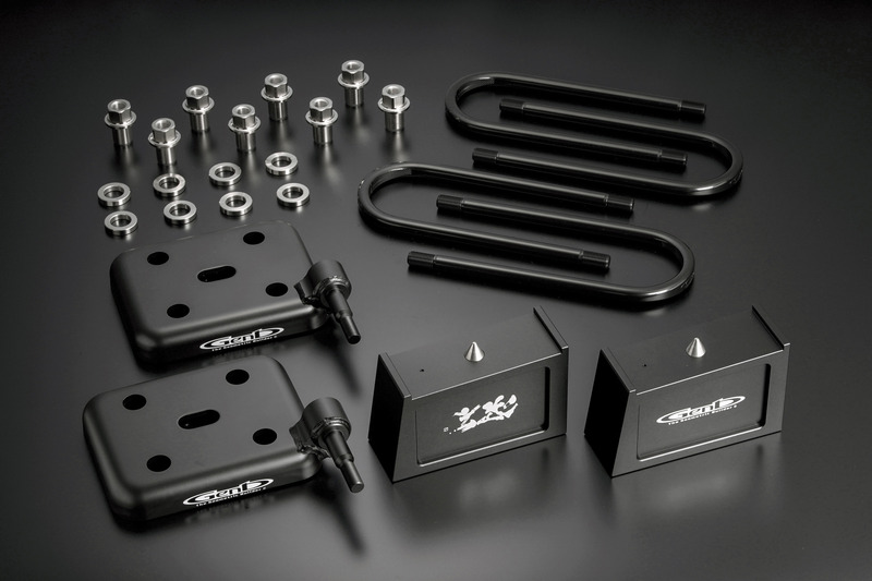 スーパーダウンブロックシステム ［3.5インチ/-87.5ミリ］ SDS35C