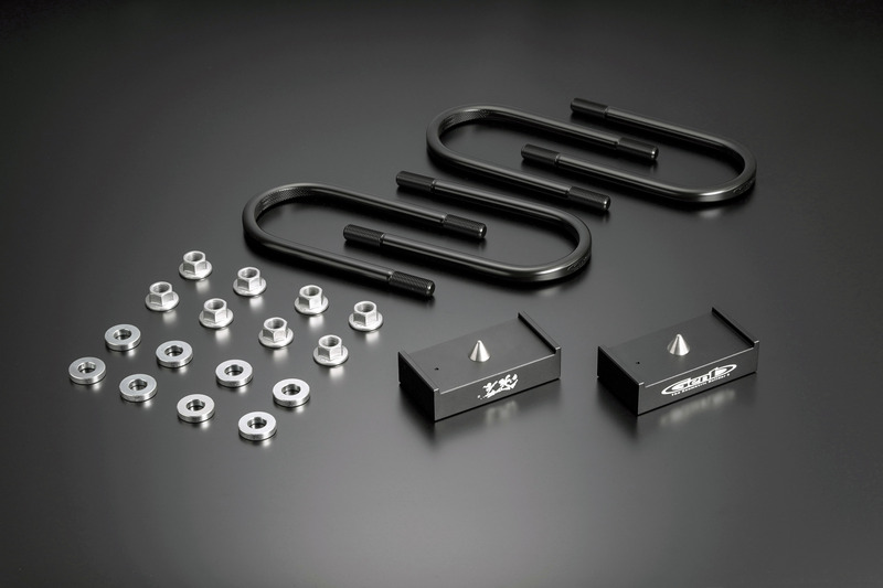 ハイトダウンブロックキット ［1.0インチ/-25ミリ］ SDB10H - Genb