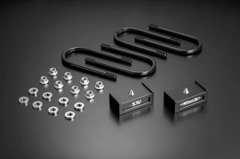 ハイトダウンブロックキット ［1.5インチ/-37.5ミリ］ SDB15H - Genb