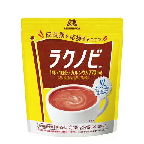 森永ココア ラクノビ - 森永ダイレクトストア