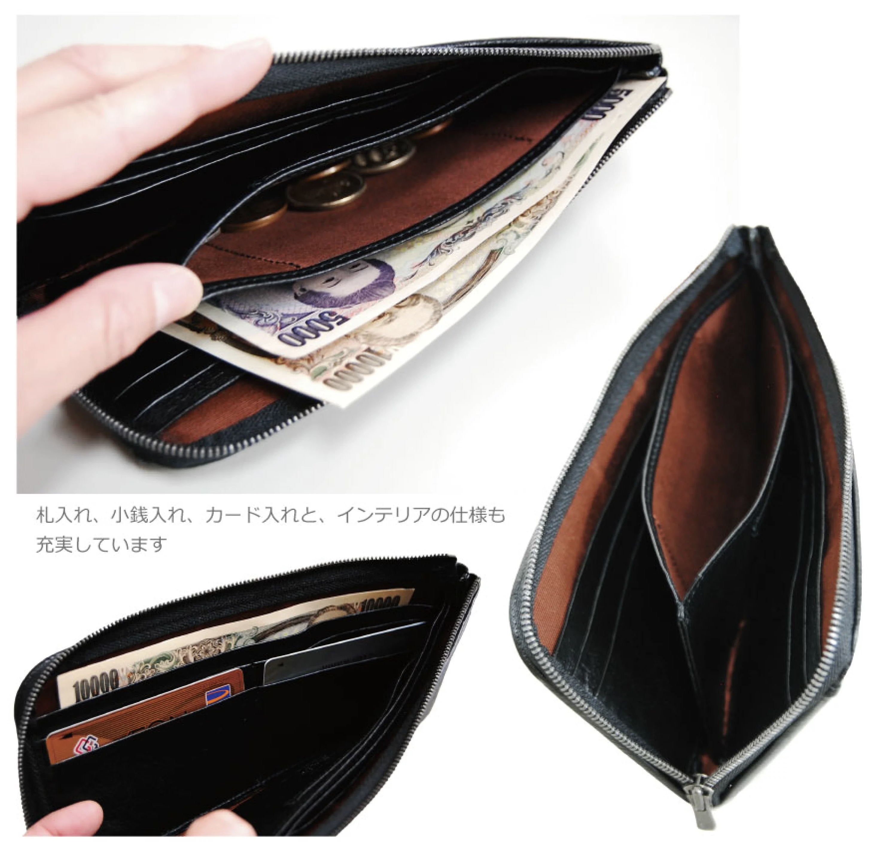 森野帆布×KASHIWA LEATHER L字ファスナーウォレット