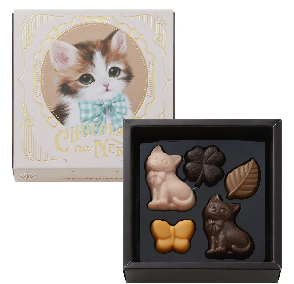 ショコラな猫|バレンタインキャンペーン2026|モロゾフ株式会社