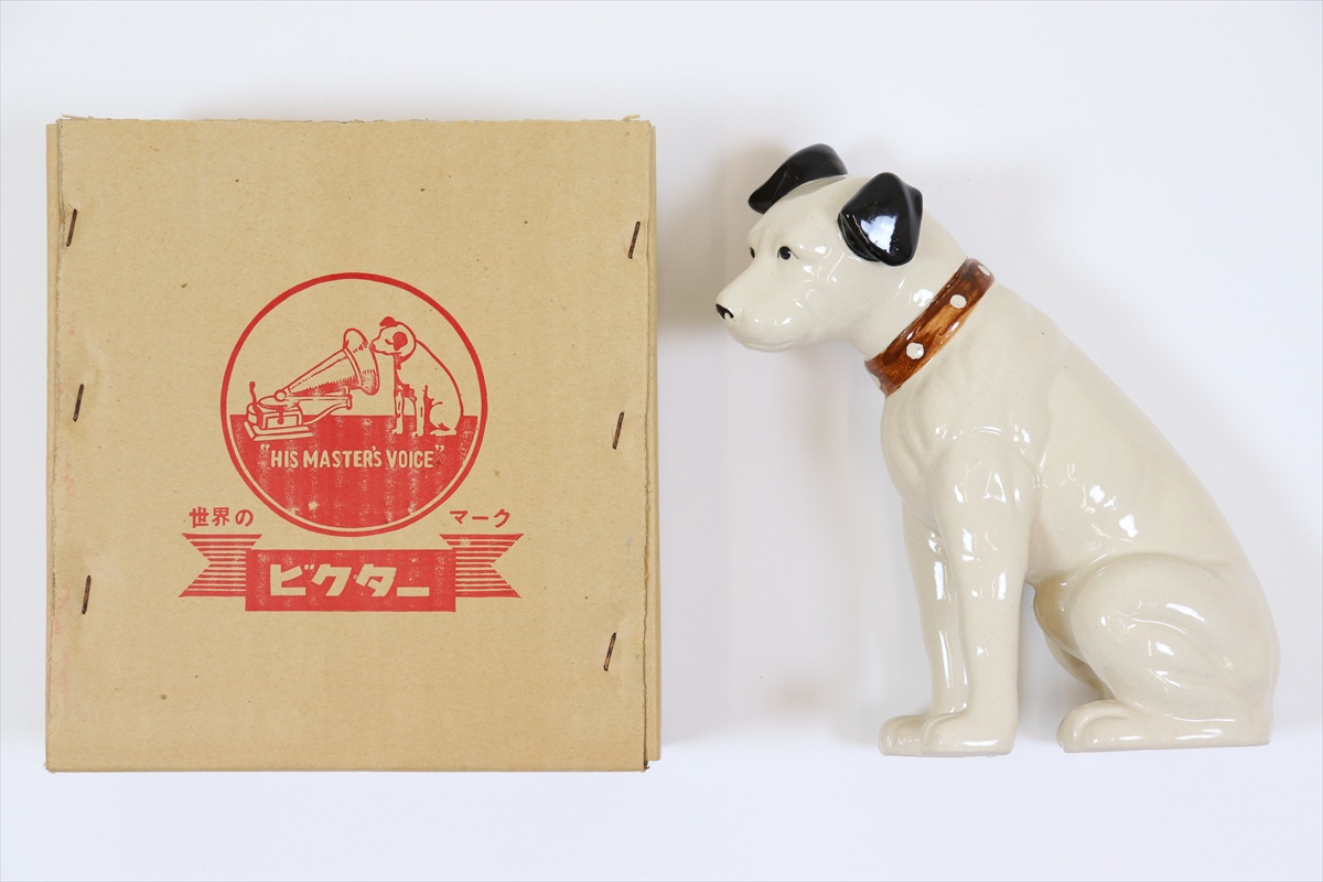 ビクター犬 京都清水屋製