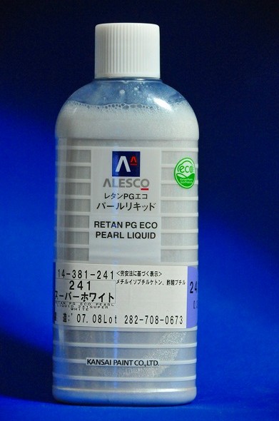 関西ペイント社製自動車補修ウレタン塗料 レタンPGエコパールリキッド