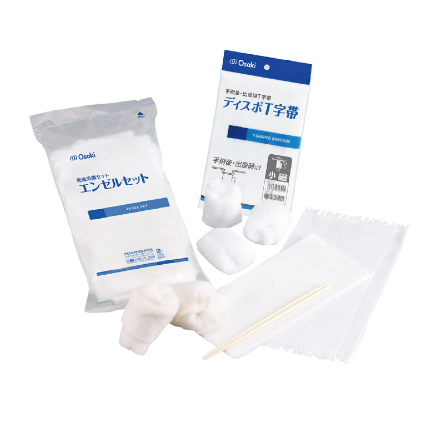エンゼルセット レギュラー レギュラーセット 死後処置用品 20-2845-00