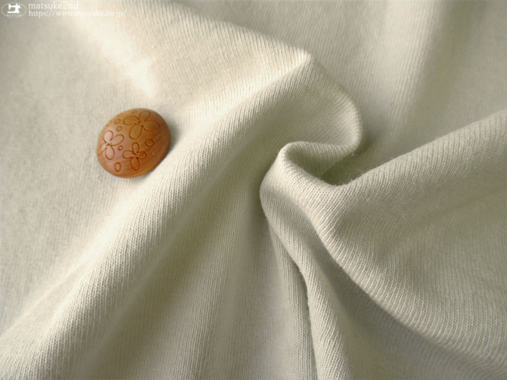 アパレル使用反】約55cm輪 度詰風天竺ニット