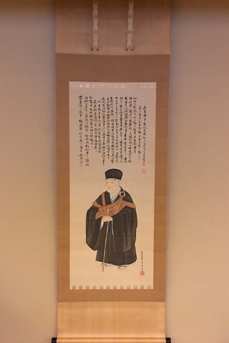 土佐光孚の取扱い作品｜古美術・掛け軸の販売・買取・鑑定-松本松栄堂