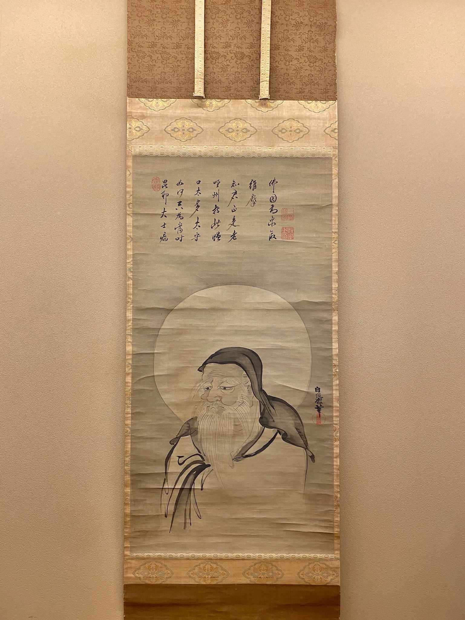 狩野安信 維摩図｜古美術・掛け軸の販売・買取・鑑定-松本松栄堂