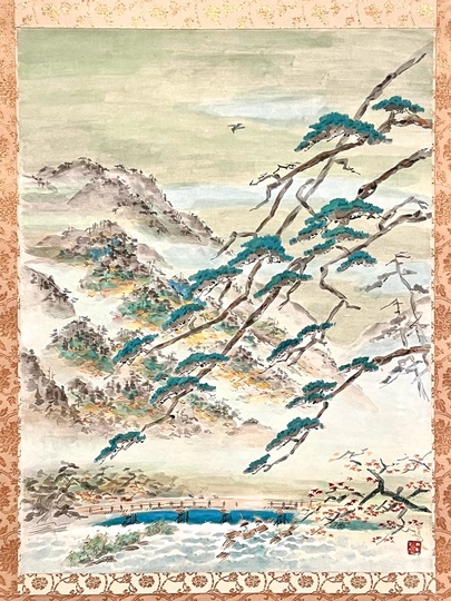 池田遙邨 嵐山清秋｜古美術・掛け軸の販売・買取・鑑定-松本松栄堂