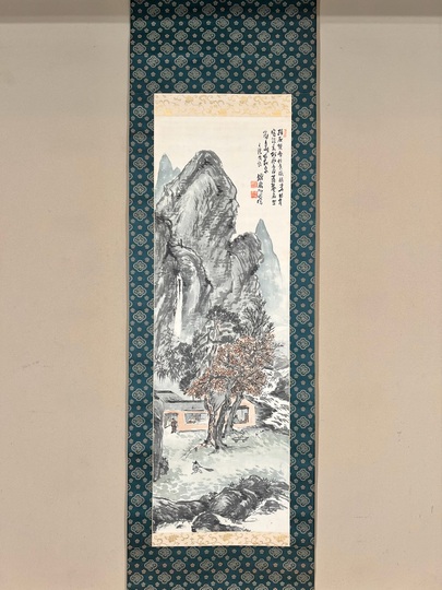 富岡鉄斎 蘭亭旧蹟図｜古美術・掛け軸の販売・買取・鑑定-松本松栄堂