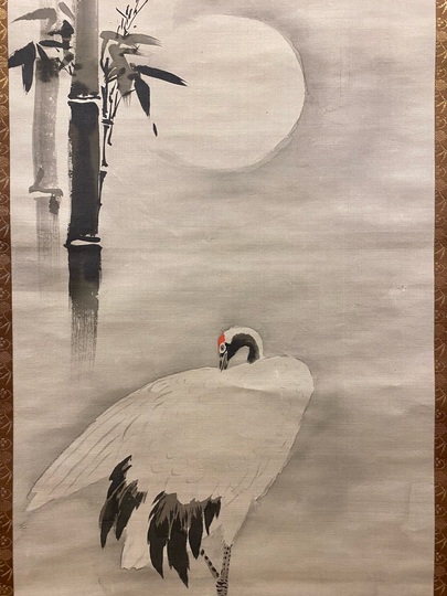 掛け軸 狩野縫殿助長信筆 掛け軸 狩野縫殿助長信筆 2025年最新】Yahoo