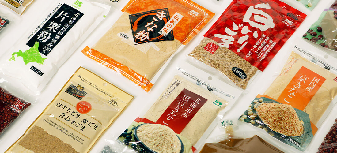 きな粉 200g | 胡麻、きな粉、けしの実、澱粉、乾物、製菓原料の製造