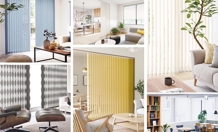 縦型ブラインド サンゲツ｜縦型ブラインド（バーチカルブラインド）の