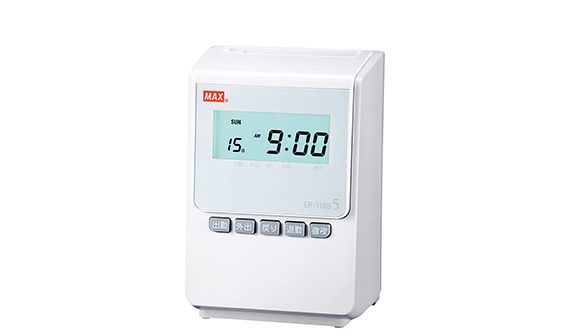 ER-110S5の製品詳細ページ | タイムレコーダ | マックス株式会社（MAX）