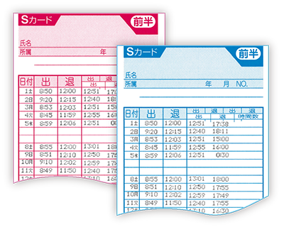 ER-60SUの製品詳細ページ | タイムレコーダ | マックス株式会社（MAX）