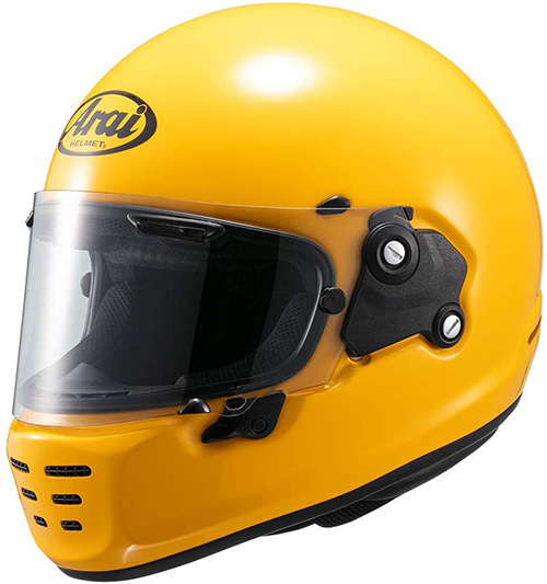 Max MC Direct Arai Rapide-Neo Helmet Star-Yellow, Helmets