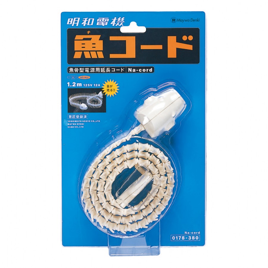 明和電機 魚コード SRZN-1 約1.2m 明和電機 魚コード SRZN-1 約1.2m 魚