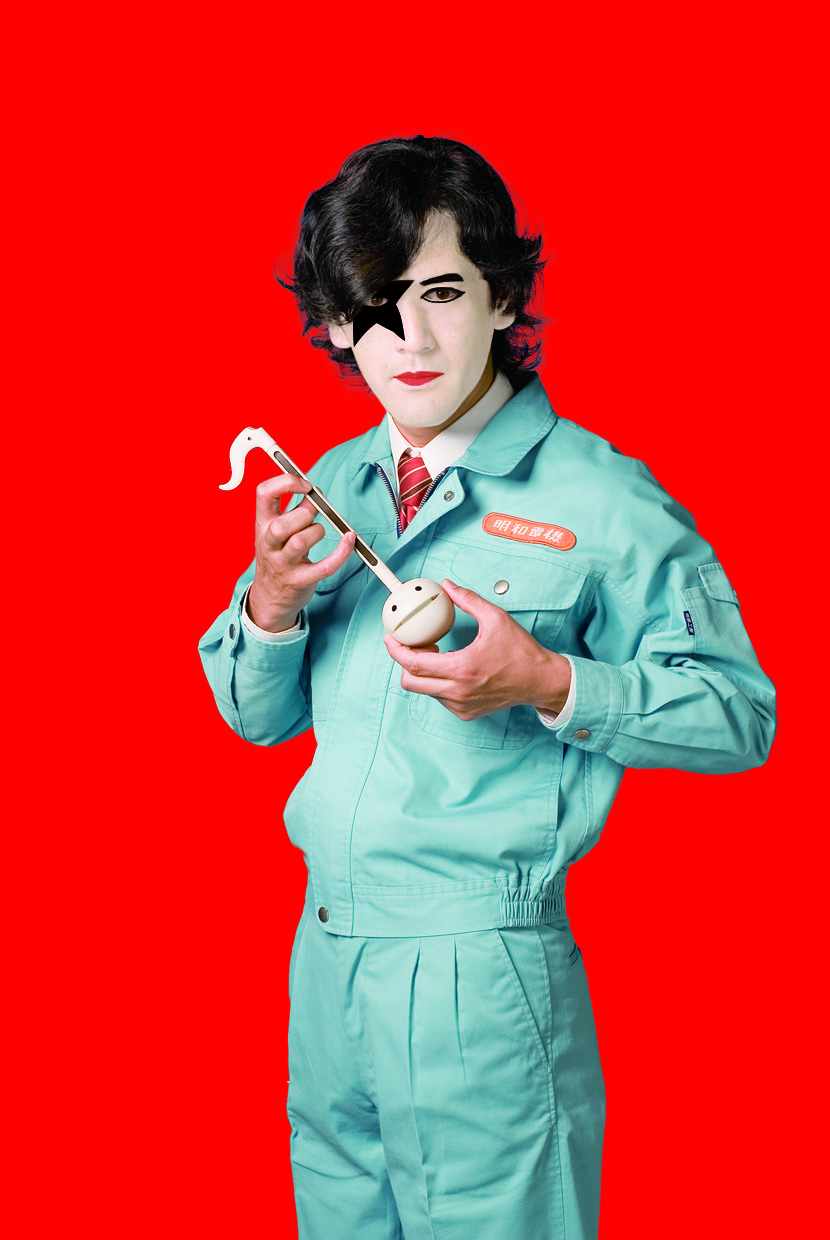 オタマトーン KISS ver.登場 - 明和電機 - Maywa Denki明和電機