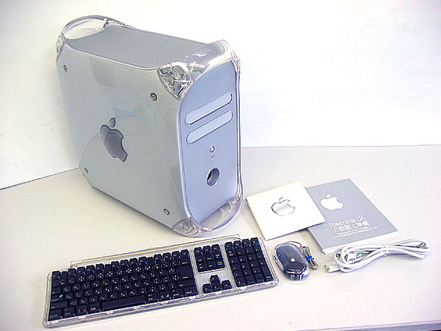 PowerMac G4 Quicksilver 933MHz OS9起動モデル(中古)-Macパラダイス-