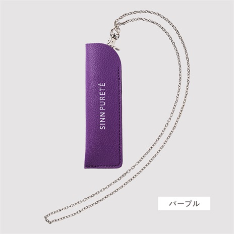 公式] レザーケース | マキアレイベルのスキンケア化粧品