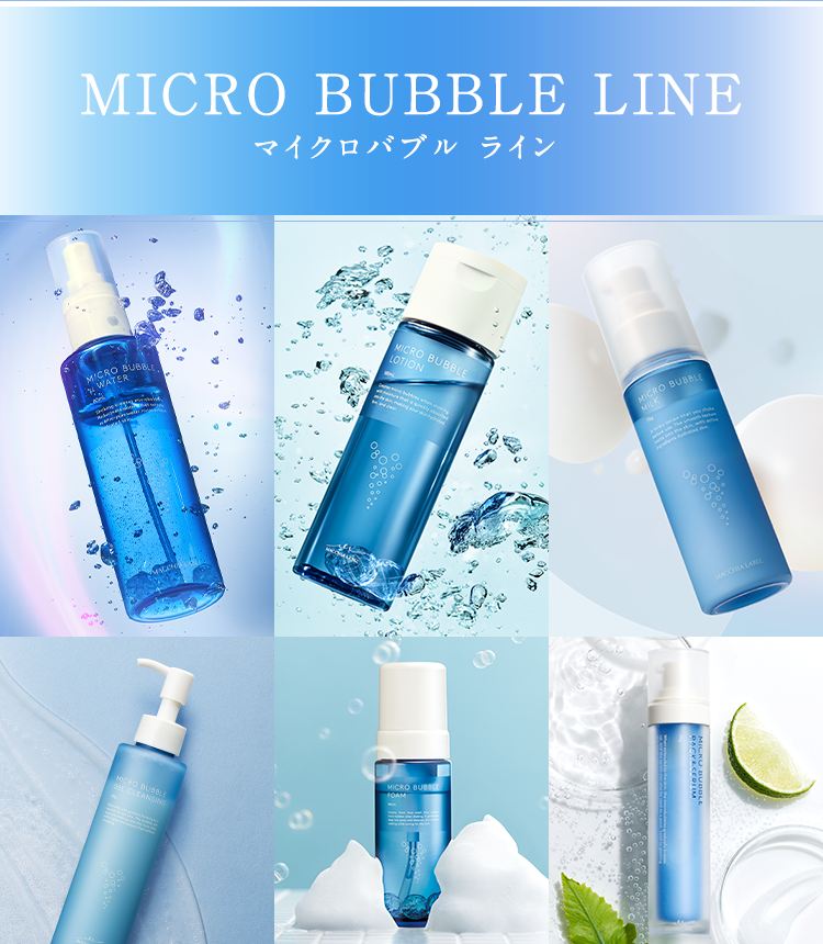 PLosion 【新品・未使用】PLOSION マイクロバブルクレンジング300g 3