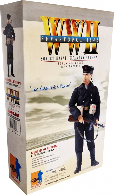 ミリタリー Dragon Soviet Naval Infantry Aidman 1942 ミリタリー