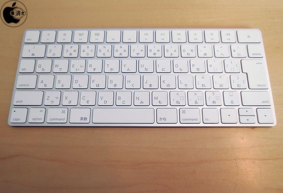 Appleの新型キーボード「Apple Magic Keyboard (2015)」をチェック